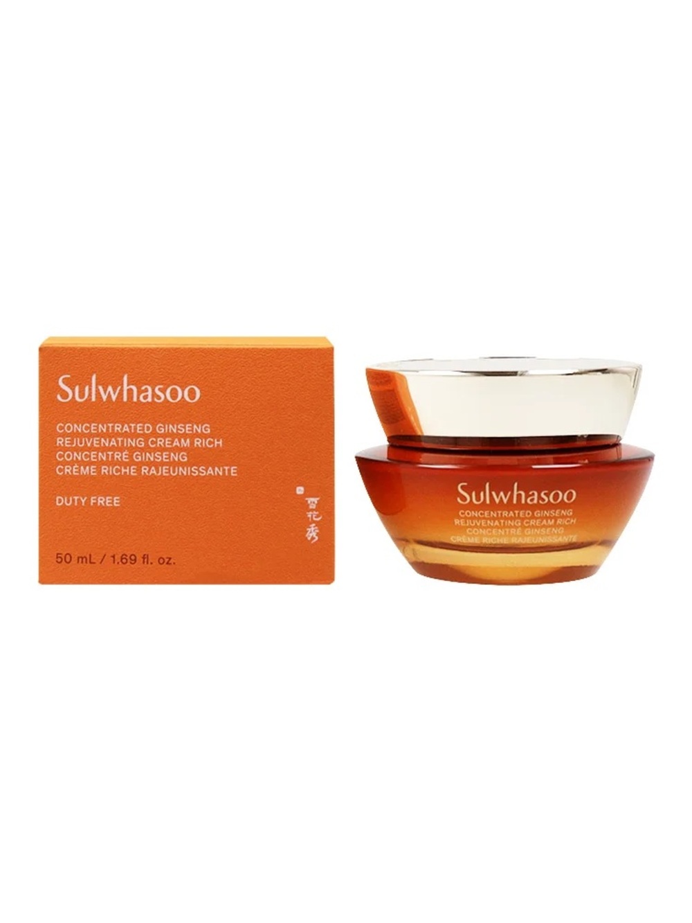 NEW SULWHASOO RICH Concentrated Ginseng rejuvenating Cream 1.69 / 50ML